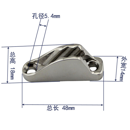 high polished marine hardawre stainless steel  wire rope clam cleat
