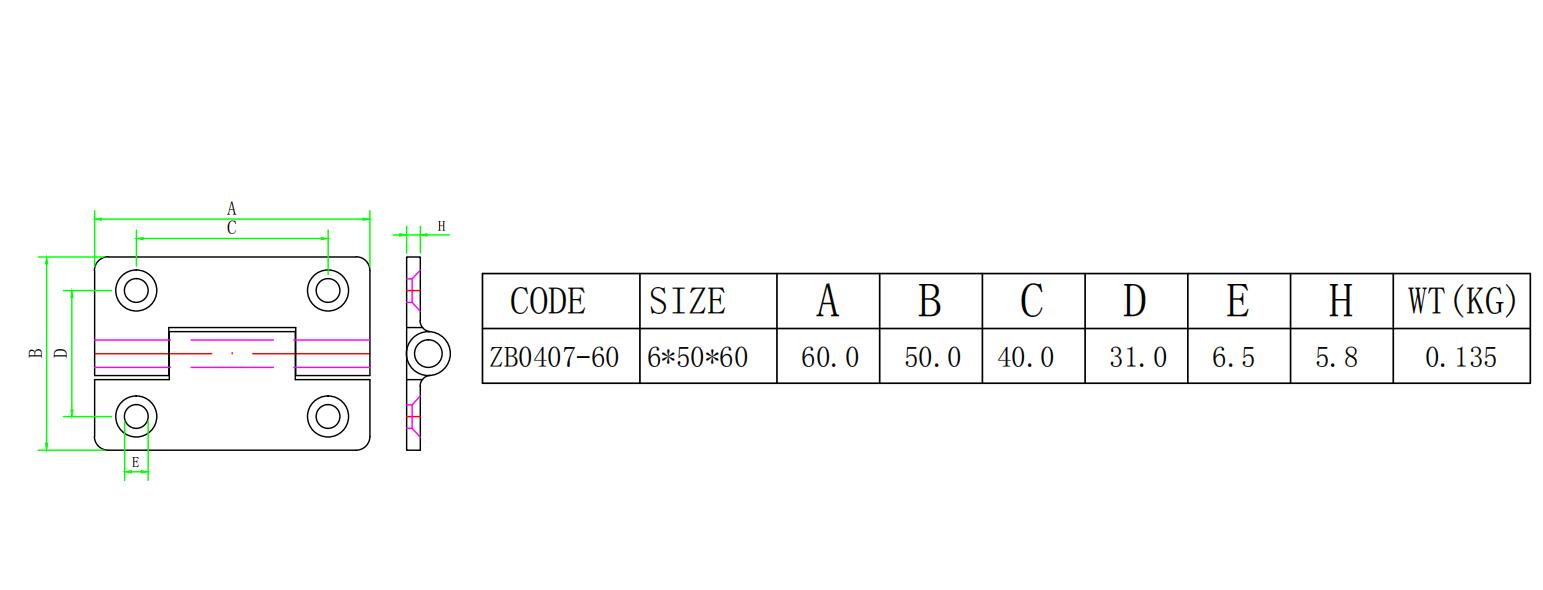 Stainless steel casted high polished flat hinge