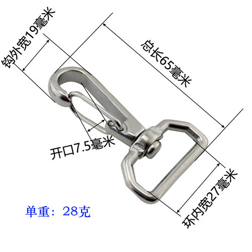 High Quality rope connector Swivel Dog leash Carabiner stainless steel Snap Hook