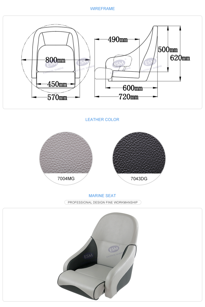 181000-9002     SD51 FLIP UP SEAT，WHITE 9002LG + DARK BLUE 5013DB