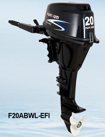 20HP Outboard Motor