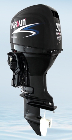 30HP Outboard Motor