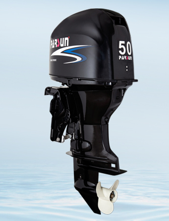 50HP Outboard Motor
