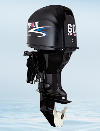 60HP Outboard Motor