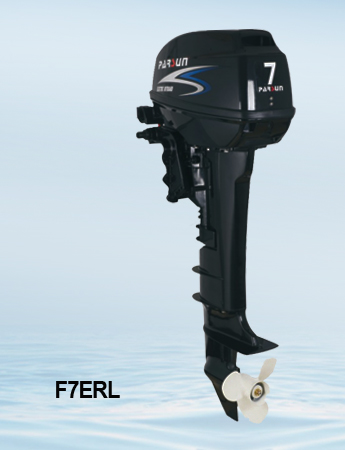 7HP electric Outboards