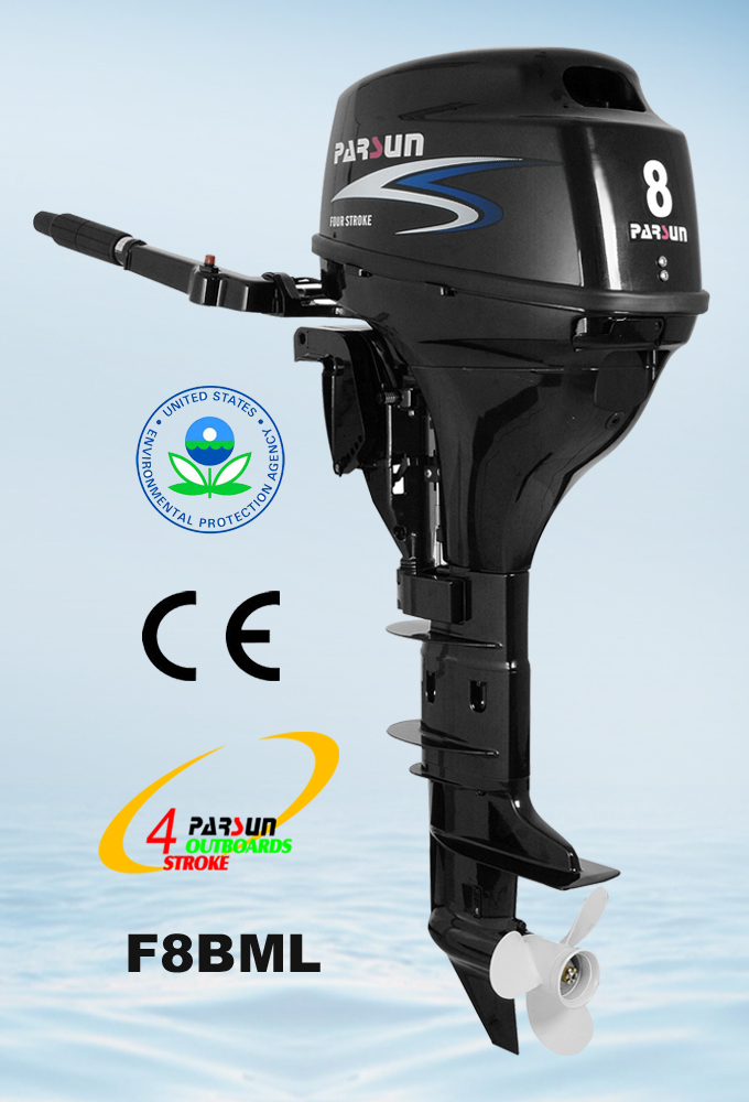 8HP Outboard Motor