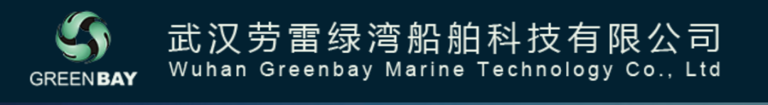 Wuhan Green Bay Marine Technology Co., Ltd.