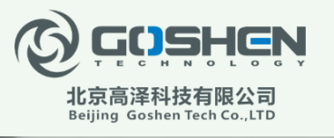 Beijing Goshen Technology Co., Ltd.