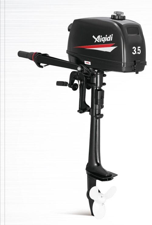 T3.5 outboard motor