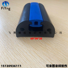 Ship rubber fender