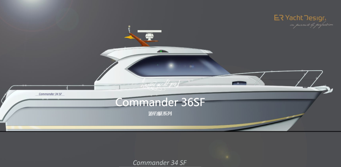 Commander 36SF fishing boat
