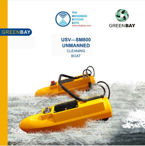 USV-SM800 unmanned cleaning boat