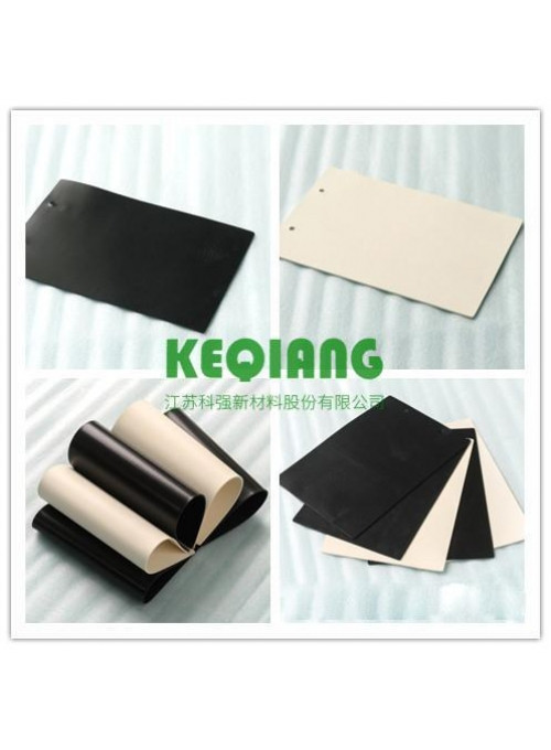 EPDM waterproofing membrane