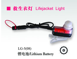 lifebuoy light