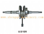 Crankshaft VESPA125