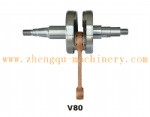 Crankshaft VESPA125