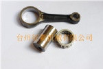 Hardware  Boat part