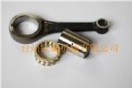 Hardware  Boat part