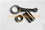 Hardware  Boat part