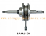 Hardware crankshaft