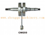 Hardware crankshaft