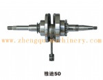Hardware crankshaft
