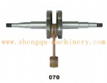 Hardware crankshaft