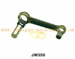 Link