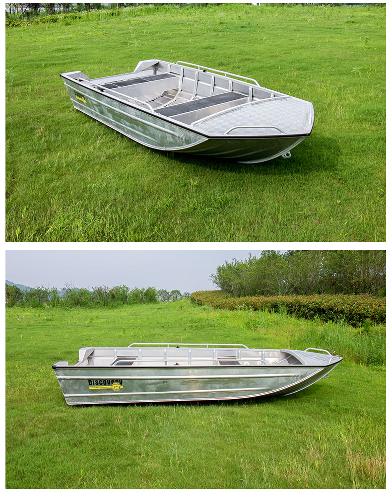 J Series Aluminum Alloy Boat