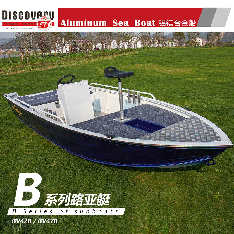 BV Series Luyaboat