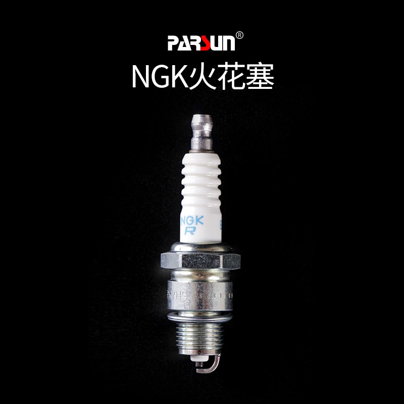 Spark Plug of Outboard parts