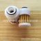 18-7979 75-115HP 4Str outboard filter