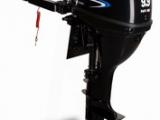 9.9HP two-stroke outboard engine