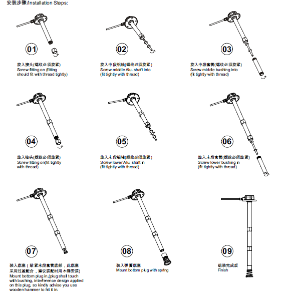 JS67344,CLS2-1500 high resolution capacitive gps fuel diesel gasoline generator level sensor