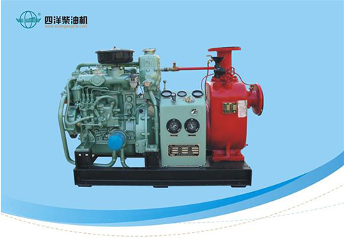 CCYII-80BZ-55 ( 70 ) Marine Emergency Fire Pump Unit