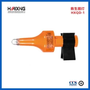 Solas Approve Marine Lithium Battery Survival Life Buoy Light