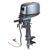 60V 3000W electric outboard motor 8HP