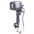 60V 3000W electric outboard motor 8HP