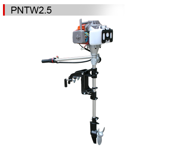 Outboard PNTW2.5