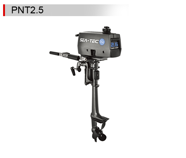 PNT2.5 Outboard