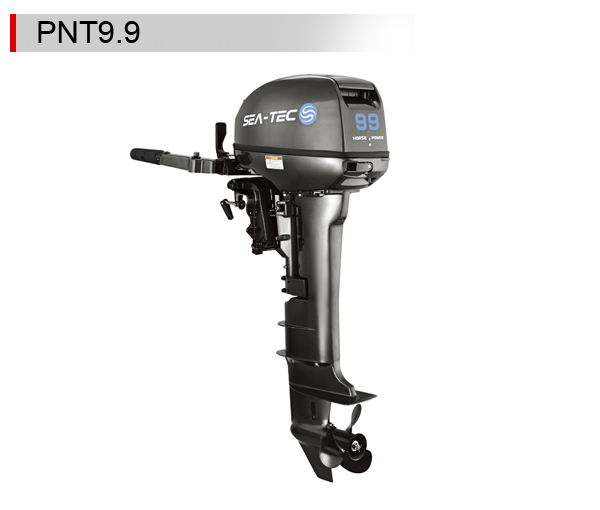 PNT9.9 outboard engine