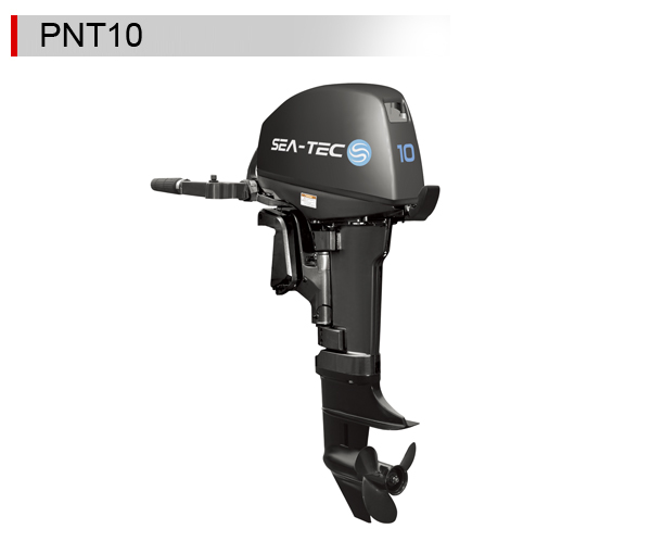 PNT10 outboard engine