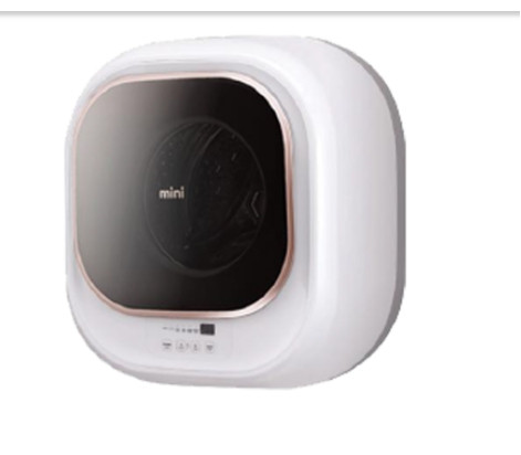 WINIA GWM2-25WPGK washing machine