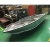 11.8ft length x 4.8ft width x 1.8ft height Aluminum fishing boat/aluminum boat