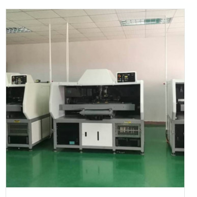 Equipment