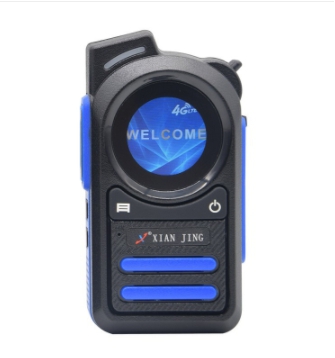 XIAN JING E80MINI public network intercom