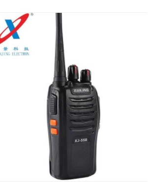 XIAN JING XJ-558 intercom