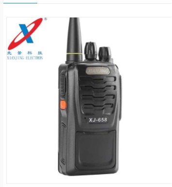 XIAN JING XJ-658 intercom