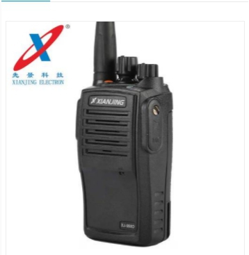 XIAN JING XJ-998D digital intercom