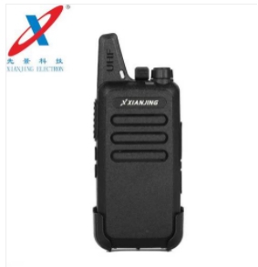 XIAN JING XJ-V2+intercom